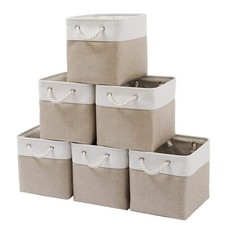 11 X 11 Inch Cube Storage Bins 6 Pack Large Collapsible Fabric Storage Bin With