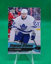 2016-17 Upper Deck Series 1 Young Guns Nikita Zaitsev RC Toronto Maple Leafs