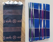 COMBO PRINTED MAHAKAL DUPATTA STOLE  TERRYCOT LUNGI MEN /WOMEN BEACH NIGHTWEAR