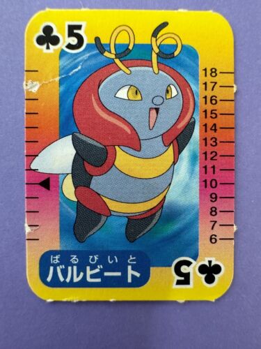 Volbeat Barubeat Firefly Card No.5 Nintendo Pokemon Pocket Monster TCG Game - Picture 1 of 6