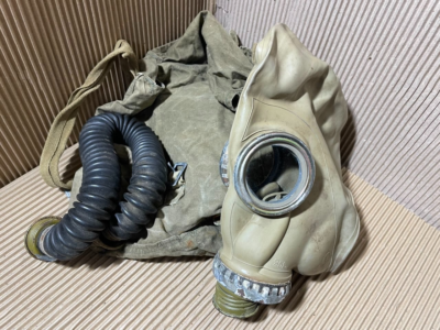 SHM-41 SHM 41 SHM41 1951 size 1 Soviet USSR Protection Gas mask