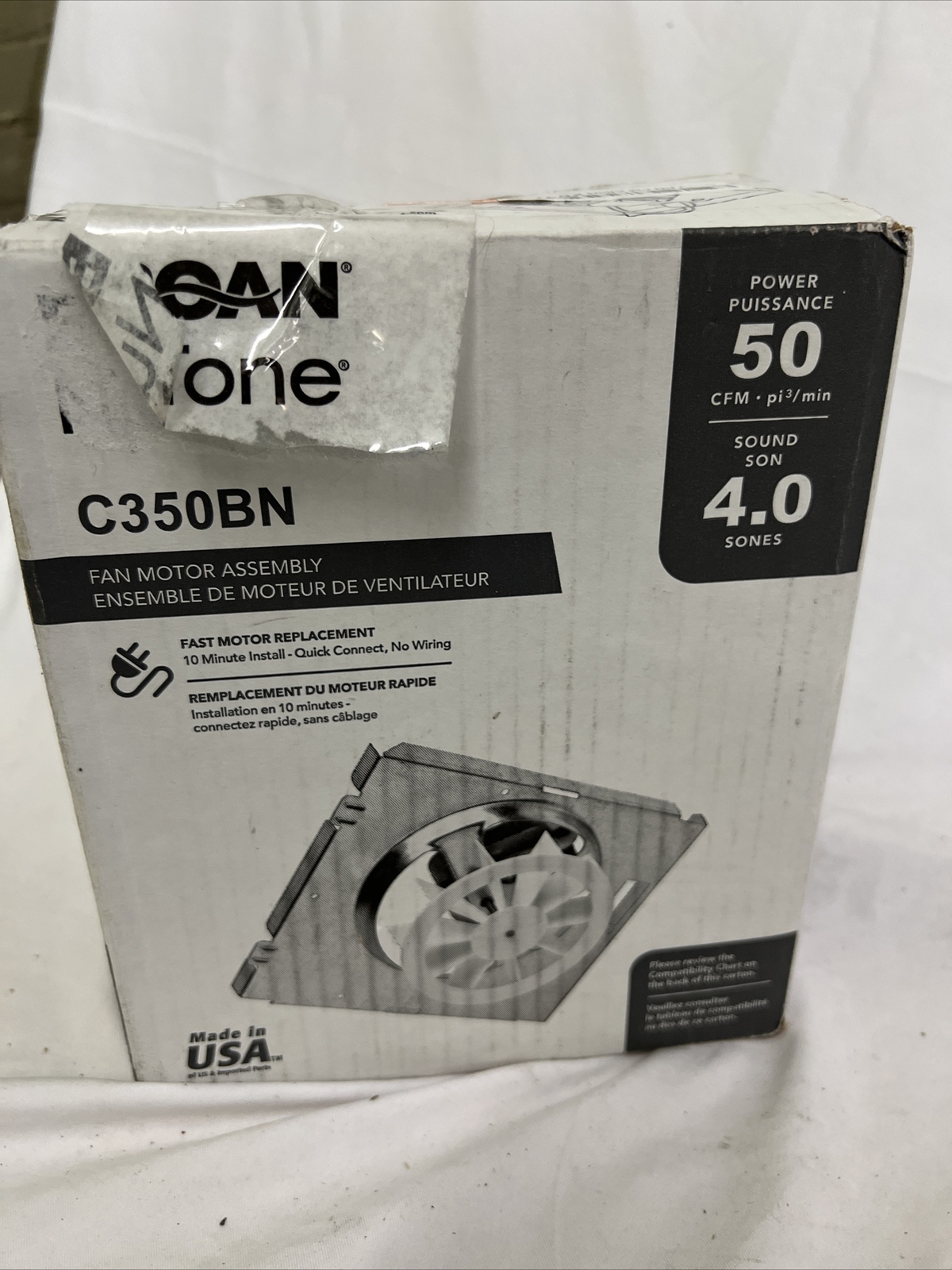 C350BN Broan Nutone 50 CFM Bathroom Fan Motor Unit Replacement ...