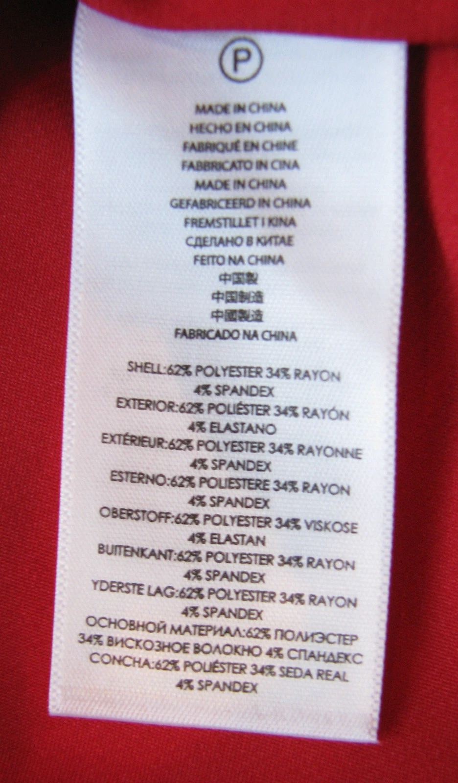 NEW MICHAEL KORS RED BLAZE ABITO A TUBINO DONNA con accento tono oro prezzo al pubblico consigliato dal produttore $140