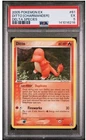 2005 POKEMON EX DELTA SPECIES #61 DITTO [CHARMANDER] PSA5