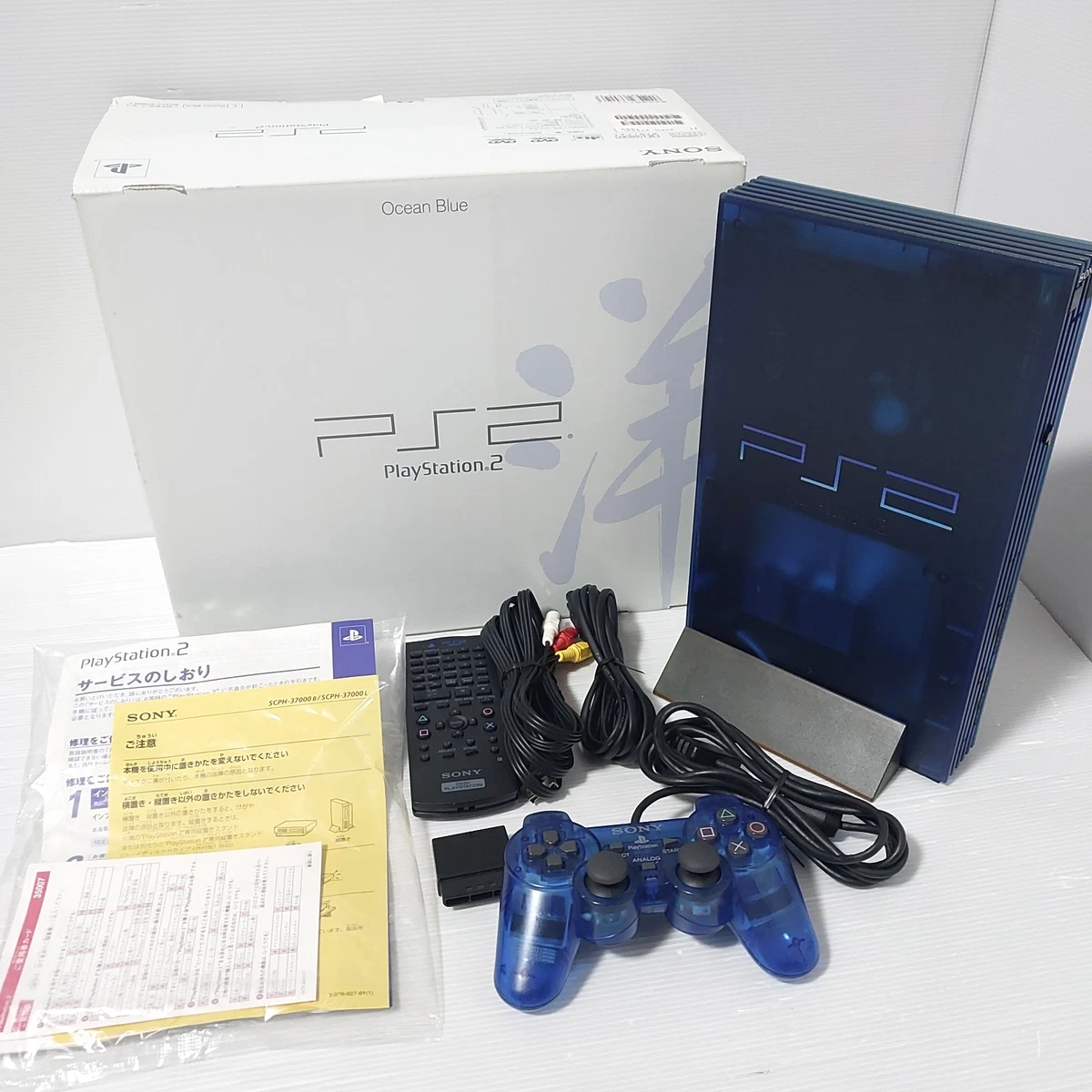 Sony PlayStation 2 Blue Video Game Home Consoles for sale | eBay