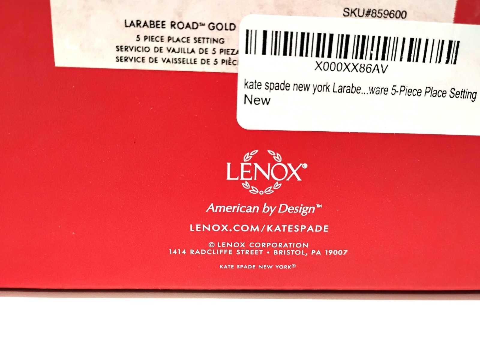 Kate Spade New York Larabee Road Gold 5 Piece Dish Set in Original Box