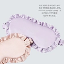 Silk Ruffle Sleep Eye Mask Soft Sleeping Eye Covers Multicolor Night Dream Black
