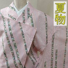 Koshida Kimono Sleeve Summer Dress 66cm, 167cm Synthetic Fiber Japan