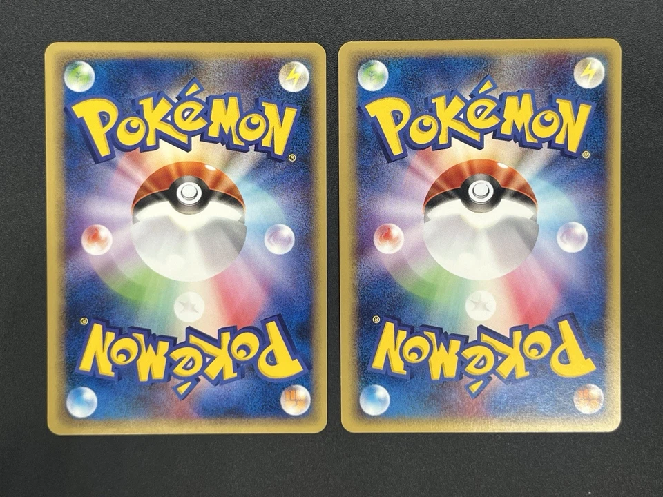 (LP+) Arcanine Growlithe Web 006/048 023/048 2 Set Pokemon Card JP ＃2511010007 - Image 2 of 4