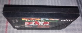 Akira (Nintendo Famicom FC NES, 1988) Japanese. Taito Free Shipping. 