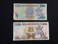 TANZANIA 500 + 5000 (1997) SHILINGI / SHILLINGS Banknotes - Circulated