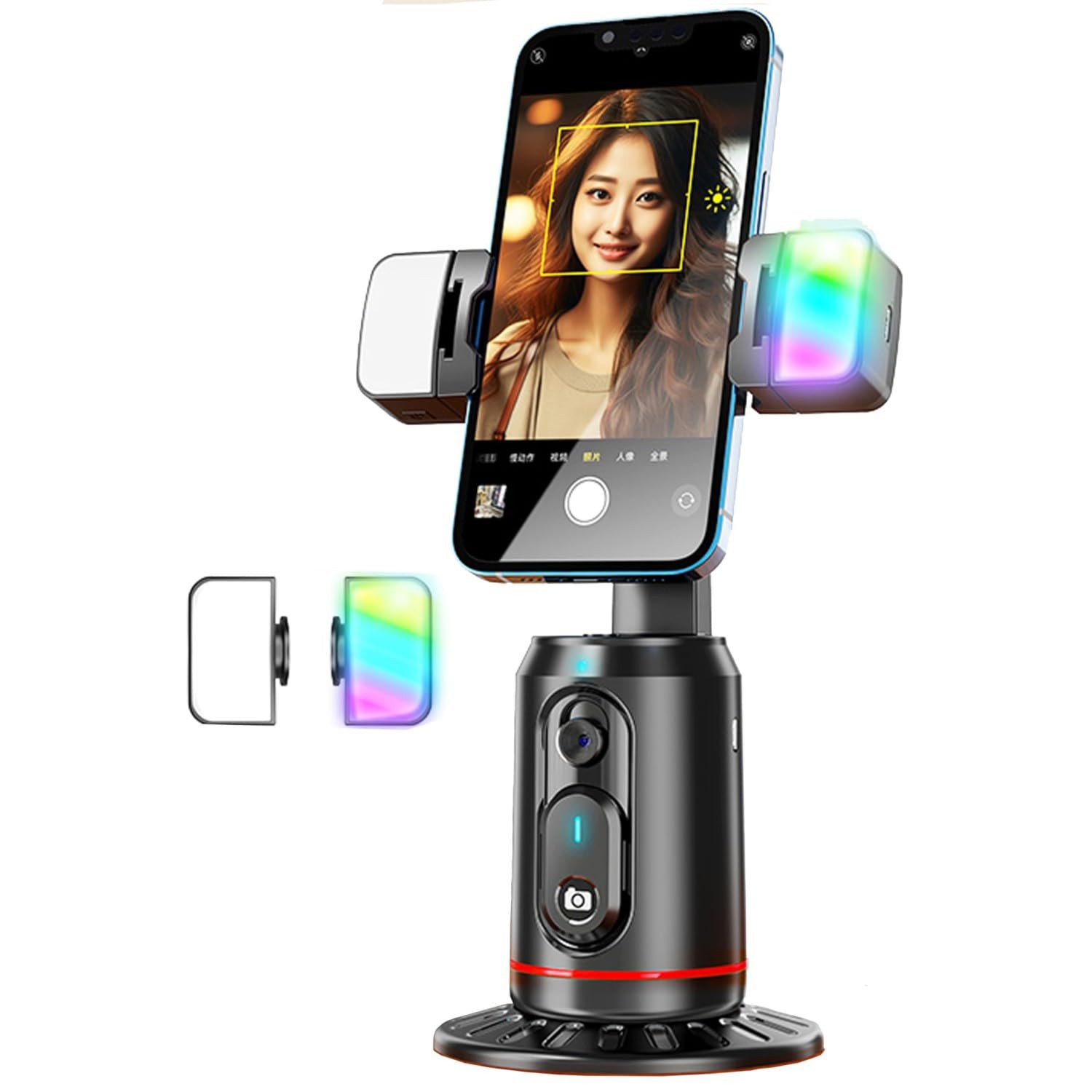 SRIKEKL Auto Face Tracking Tripod, 360° Rotating Phone Stand, No App, Black