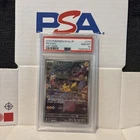 2023 POKEMON JPN SV2A-POKEMON 151 ART RARE #173 PIKACHU PSA 10