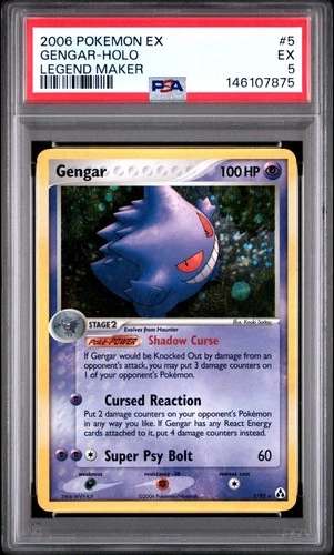 2006 POKEMON EX LEGEND MAKER #5 GENGAR-HOLO PSA 5