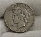 1935 S US Peace Silver Dollar $1 Semi Key Date VF (Cleaned)