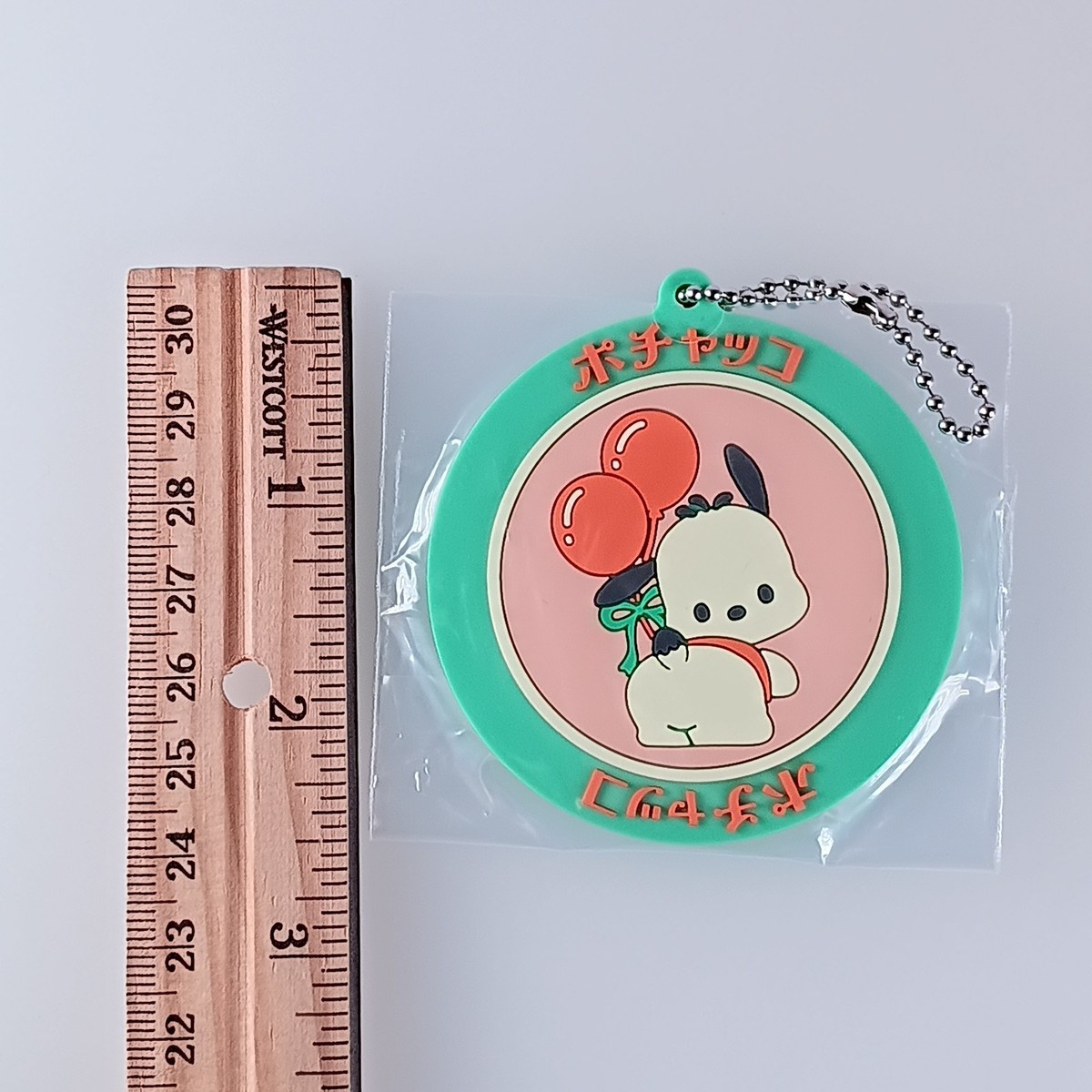 ポチャッコのシリコンキーホルダー Pochacco Sanrio Characters Retro Rubber Keychain From Japan | eBay