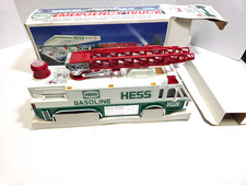 1996 Hess Toy Truck Emergency Truck - New in Box!