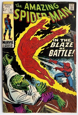 Amazing Spider-Man #77 (1969) Lizard & Human Torch Appearance