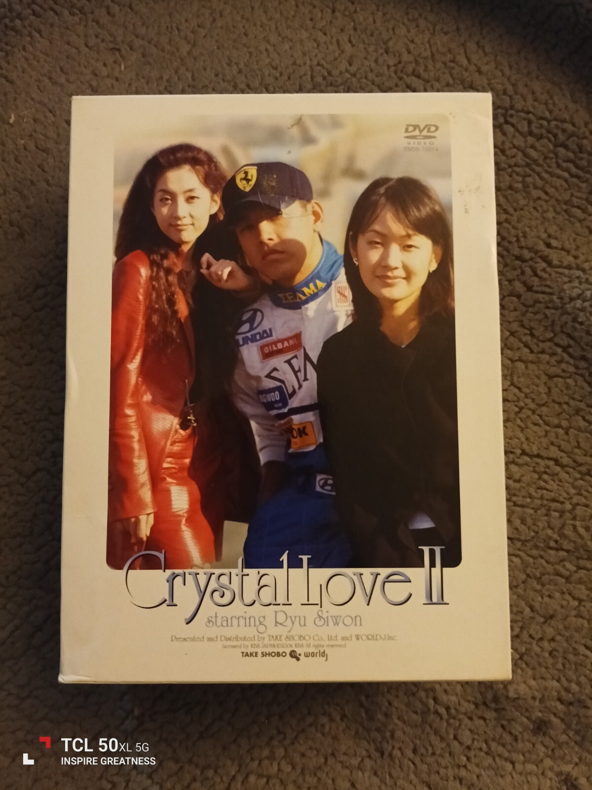 Crystal Love 2 Starring Ryu Siwon 9 Disc Set,1998-1999,Made In Korea,Dolby Digit