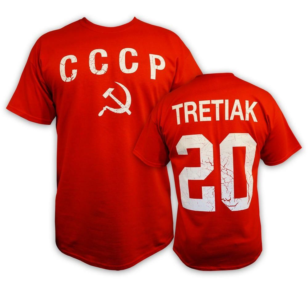 CCCP Red Army Vladislav Tretiak T-Shirt! Russian Goalie Goaltender ...