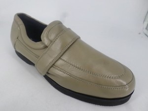 chums mens wide shoes