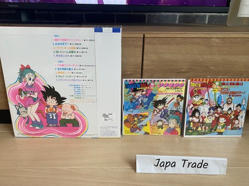 Dragon Ball LP record Set of 3 hit song collection CHA-LA HEAD-CHA-LA adventure - Picture 2 of 19