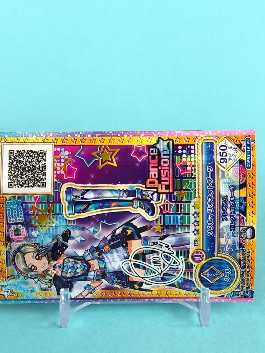 Dance Fusion Aikatsu Card sign ODPR1-19 PR TCG Japanese Bandai
