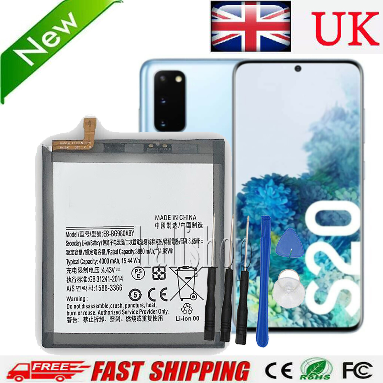 battery FOR Samsung Battery EB-BG980ABY For Galaxy S20 SM-G980/S20 5G SM-G981