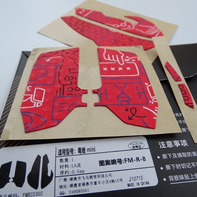 Mouse Skates Non Slip Grip Tape Skin Sticker for Mini Mouse