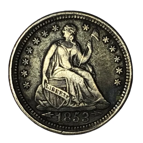 1853 H10C Seated Liberty Half Dime Arrows XF #