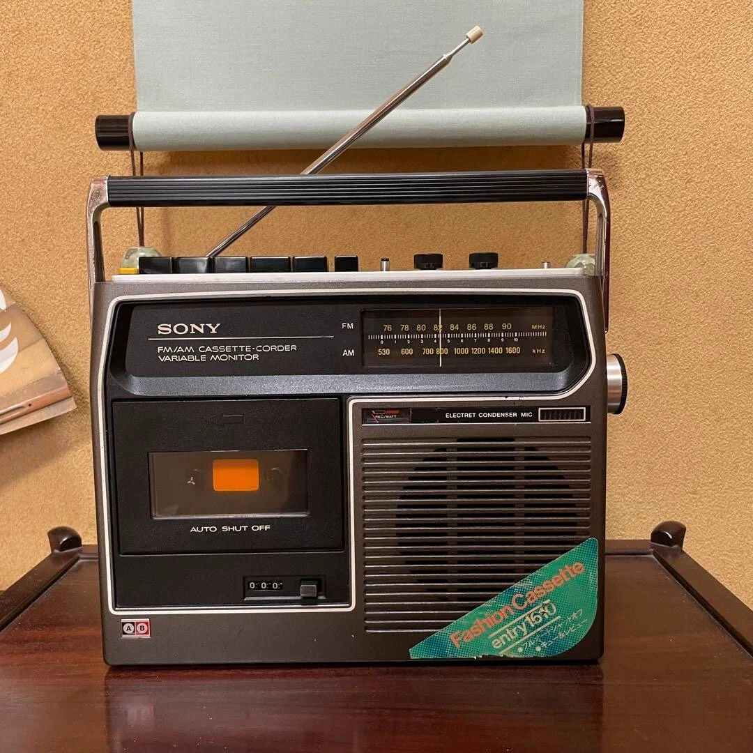 Sony Radio & Cassette Player Portable AM/FM Radios for sale | eBay