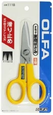 OLFA Multi-purpose 111B Stainless S-type Scissors SCS-1