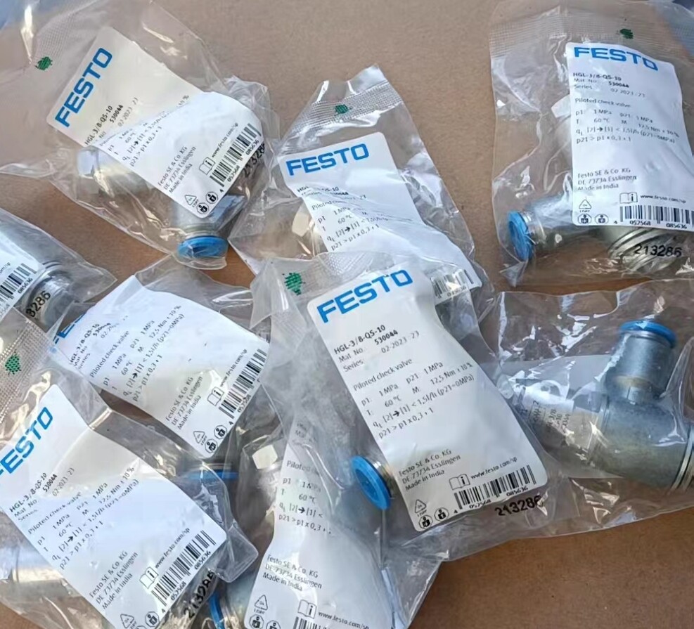 1pcs FESTO HGL-3/8-QS-10 piloted check valve 530044