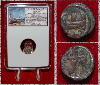Ancient Coin PHOENICIA Sidon Galley City Wall King With Bow Silver 1/16 Shekel 