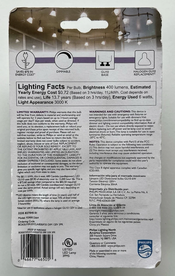 Philips 50W GU10 Base LED Indoor, Floodlight, & Landscape Light Bulbs 120 Volt - Image 4 of 4