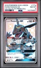 2018 POKEMON SUN & MOON CELESTIAL STORM #177A FULL ART/RAYQUAZA GX PSA 8