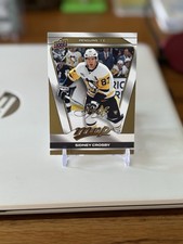 2025-26 Upper Deck MVP Hockey Checklist Guide in-content 38