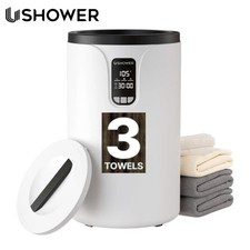 Large Capacity 20L Towel Warmer Bucket LCD Timer Fast Heating Auto Shut-Off