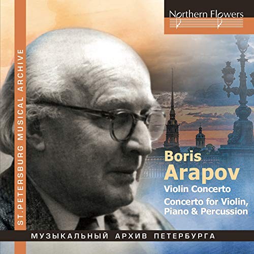 Arapov / Waiman / So - Violin Concerto / Concerto For Violin / Piano - G1398Z-image