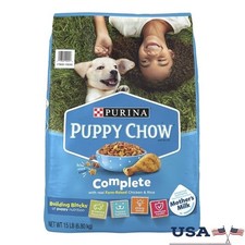 High Protein Dry Puppy Food Chicken Rice DHA Antioxidants Nutrients 15lb Kibble 2.37 per pound
