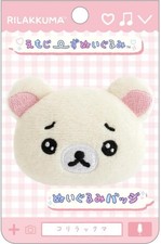 San-X Rilakkuma Plush Badge Korilakkuma Emoji Series Face Teary Worried AB38604