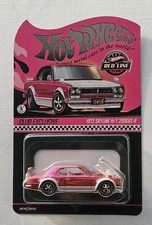 2026 Hot Wheels 26th Nationals Dallas Convention RLC 72 Nissan Skyline Pink