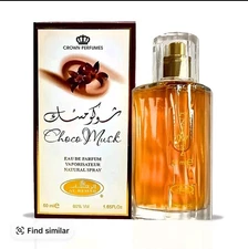 Choco Musk Arabian Perfume Spray - 50ml by Al Rehab by Crown Perfumes USA Seller