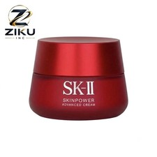 SK-II Skin power Advanced Cream 100ML