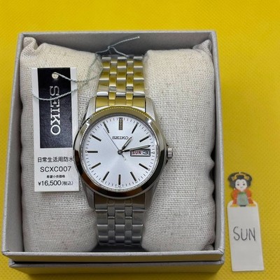 SEIKO Selection Men's Quartz Watch SCXC007 Silver New in Box from