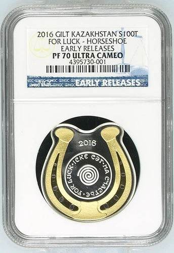 “LUCKY HORSESHOE” 2016 KAZAKHSTAN GOLD GILT on SILVER COIN🌟NGC PR-70 UC!