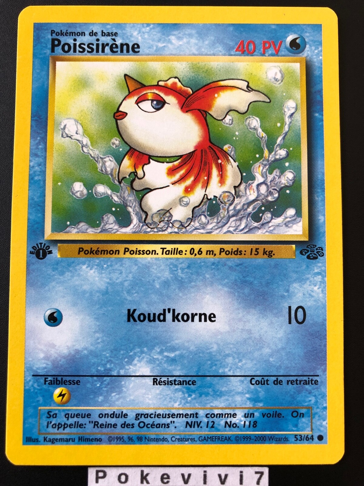 CARTE POKÉMON POISSIRÈNE - Edition 1 - Jungle Wizards 53/64 EUR 9,00 - FR