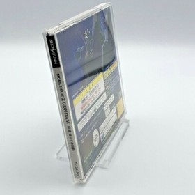 Kidou senshi z gundam zenpen zeta no kodou Sega Saturn SS Japan NTSC-J