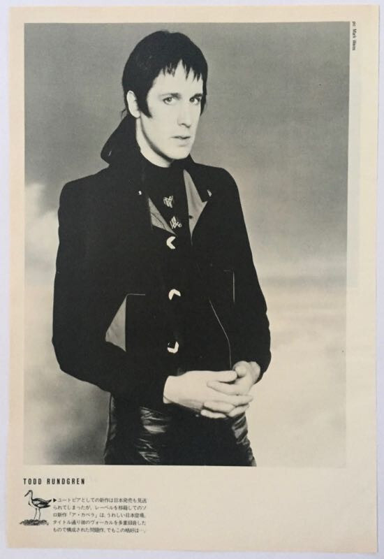 Todd Rundgren 1985 Clipping Japan Magazine Ml 11N