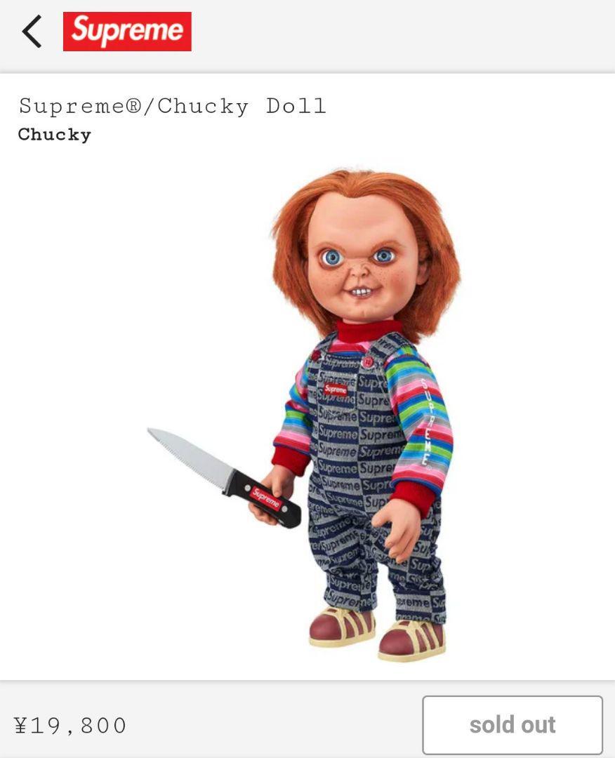 Supreme Chucky Doll 20AW